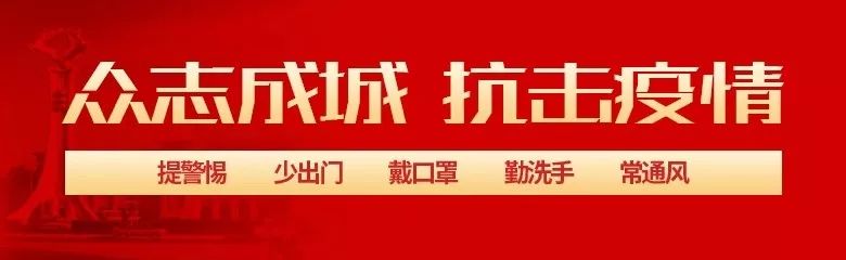 包头市云教育平台登录入口_包头市云教育平台_包头市教育云