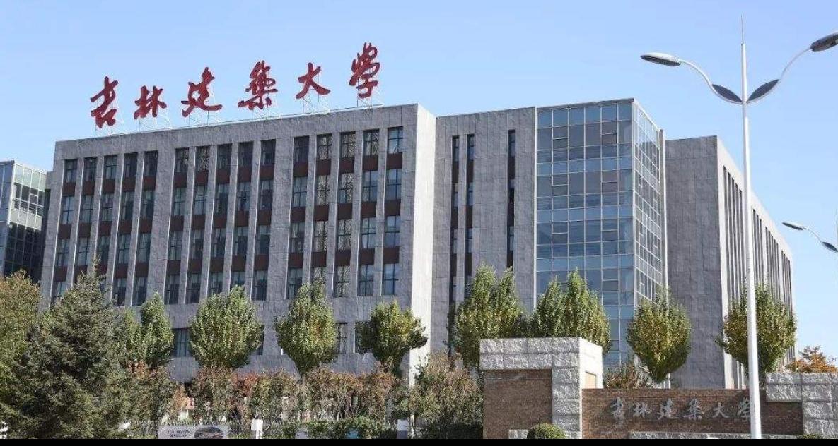 沈阳建筑是二本吗_沈阳建筑大学是一本还是二本_沈阳建筑大学二本专业有哪些