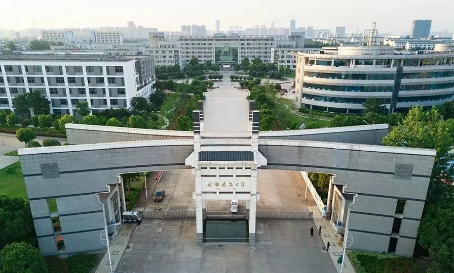 沈阳建筑大学二本专业有哪些_沈阳建筑是二本吗_沈阳建筑大学是一本还是二本