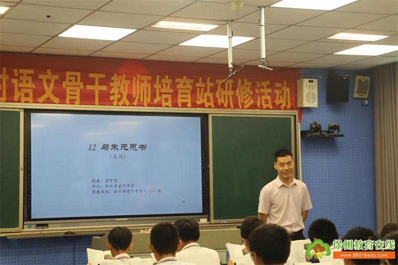 侯集高级中学喜报_侯集高级中学_侯集高级中学2020高考喜报