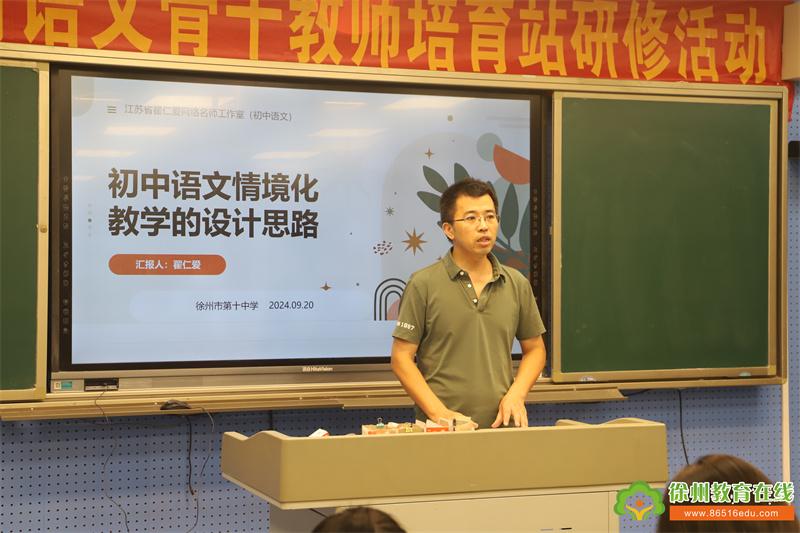 侯集高级中学2020高考喜报_侯集高级中学喜报_侯集高级中学