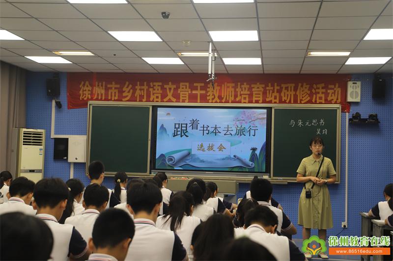 侯集高级中学_侯集高级中学喜报_侯集高级中学2020高考喜报