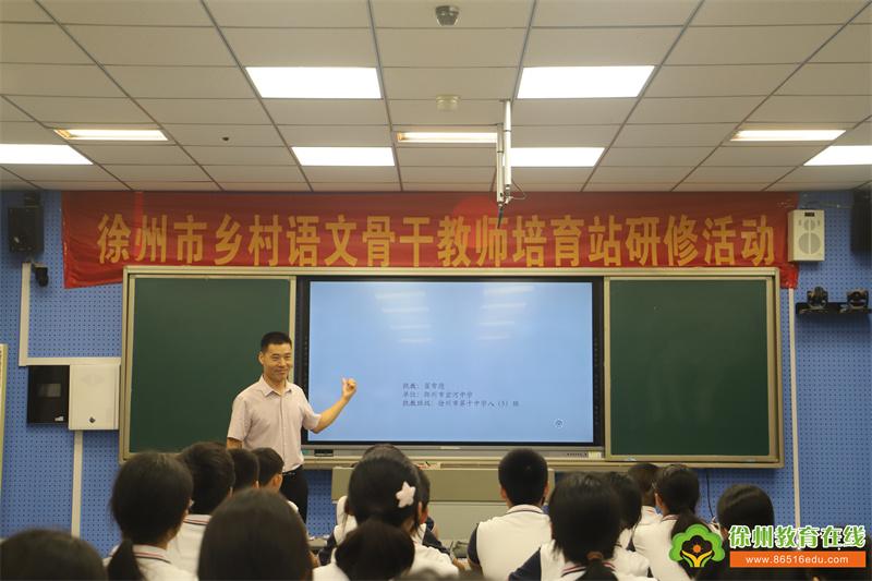 侯集高级中学2020高考喜报_侯集高级中学喜报_侯集高级中学