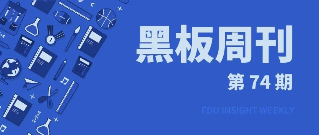 安徽文达信息工程学院工程造价_安徽文达工程信息学院学费多少_安徽文达信息工程学院学费