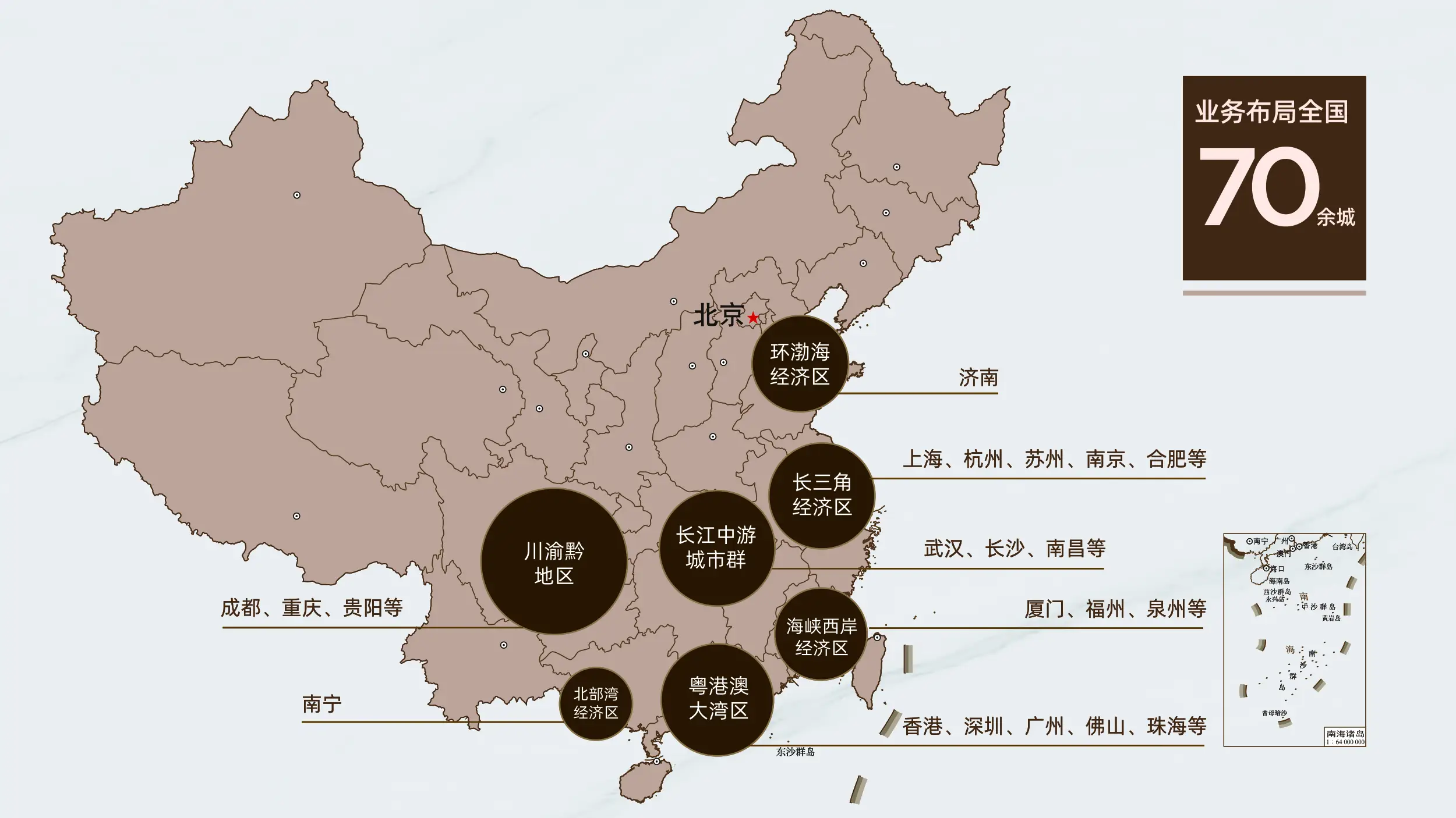 成都石室天府中学怎样_成都石室天府中学在成都排名_石室天府中学在成都排名