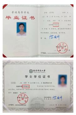 南通排名职业学校前100名_南通哪所职业学校好_南通职业学校排名前五的