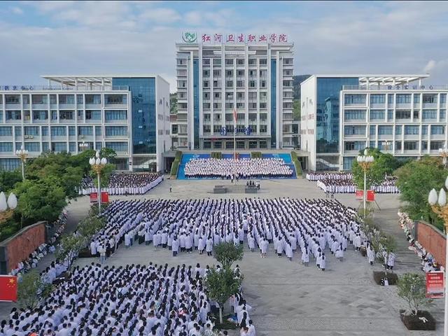 红河学院宿舍_红河学院宿舍图片800元_红河学院宿舍情况