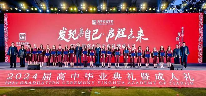 2021天津理工录取分数线_天津理工大学录取分数线_天津的理工大学的录取分数线