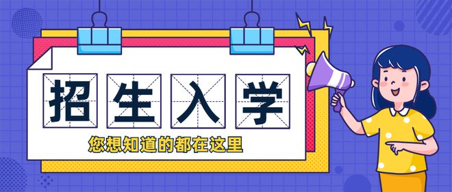 遂宁中考总分_中考总分四川遂宁_遂宁市中考总分