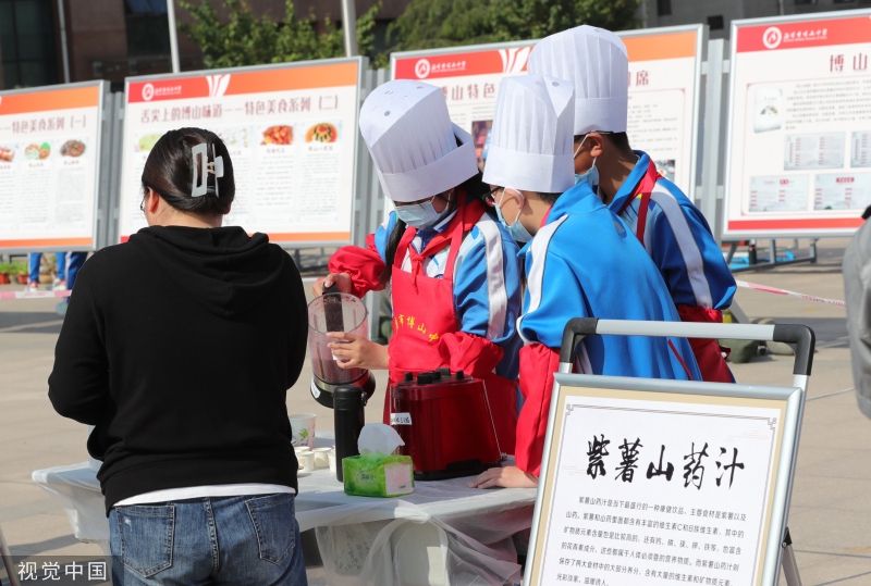 烟台厨师烹饪学校_山东烟台厨师学校_烟台厨师烹饪学校地址