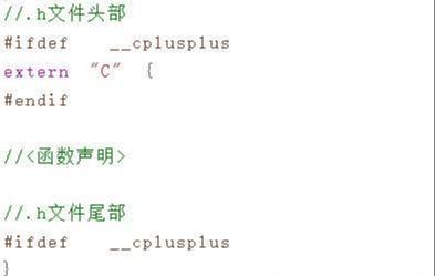 typedef在c语言中用法_typedef在c++中用法_typedef