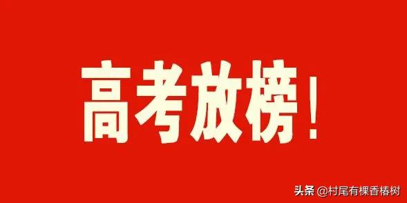 2022年江西高考_江西高考年龄_江西高考年龄限制