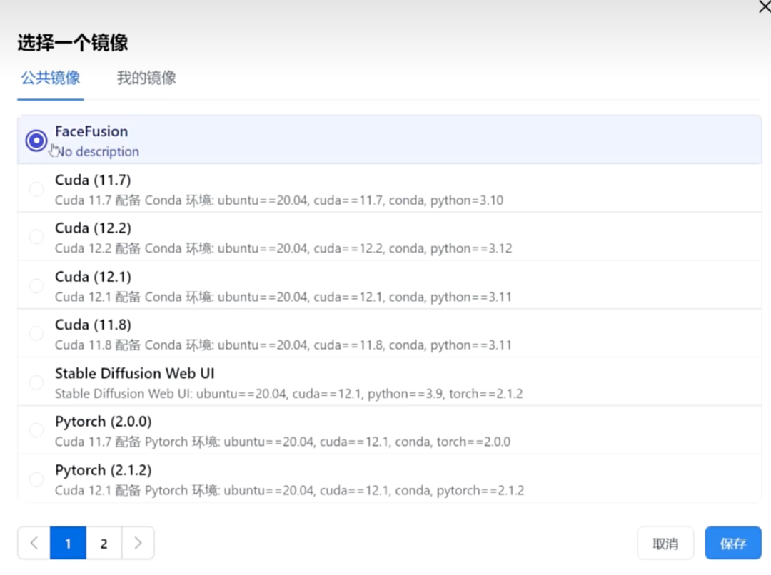 curl命令_curl命令发送post请求_curl