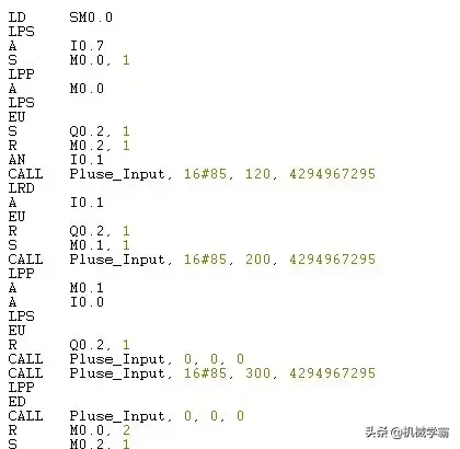 汇编语言_汇编语言指令大全_汇编语言是一种什么语言