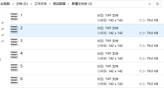 tiff格式_tiff格式相关百度经验_格式TIF