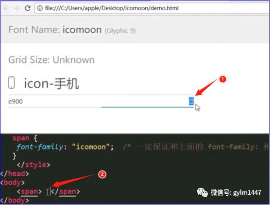 icomoon字体下载_icomoon.ttf下载_icomoon