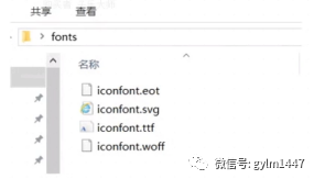 icomoon.ttf下载_icomoon字体下载_icomoon