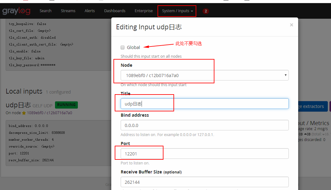 GrayLog支持中文吗_graylog_GrayLogServer