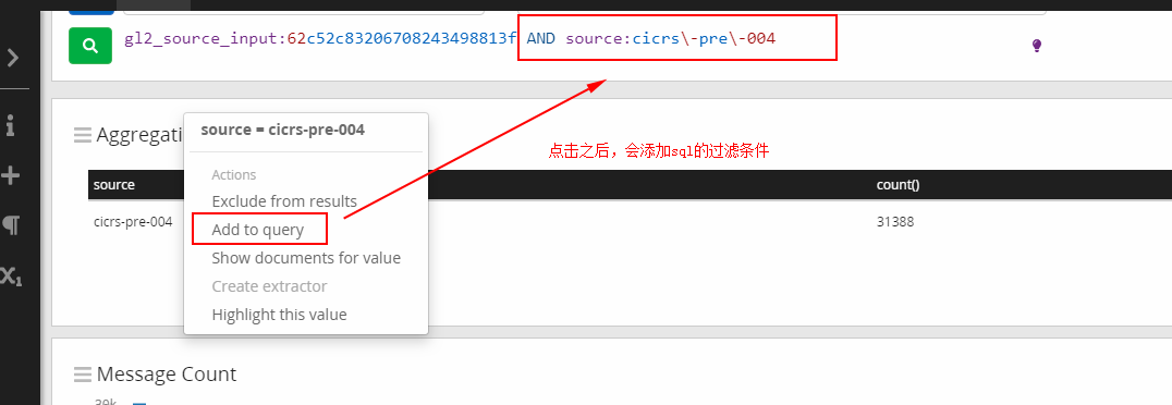 graylog_GrayLogServer_GrayLog支持中文吗