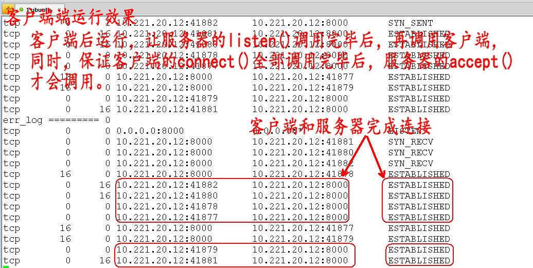 函数accrint_函数accept的作用_accept函数