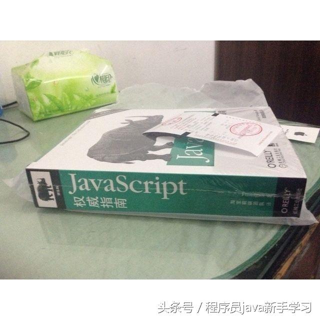 数组字符串转数组js_js数组转字符串_数组字符串转换