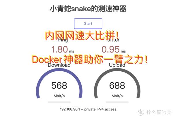 docker进入容器_容器进入命令_容器进入可以用哪些命令