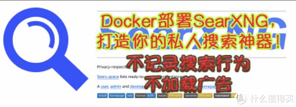 docker进入容器_容器进入不了命令_容器进入数据库