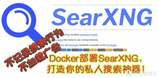 容器进入数据库_容器进入不了命令_docker进入容器