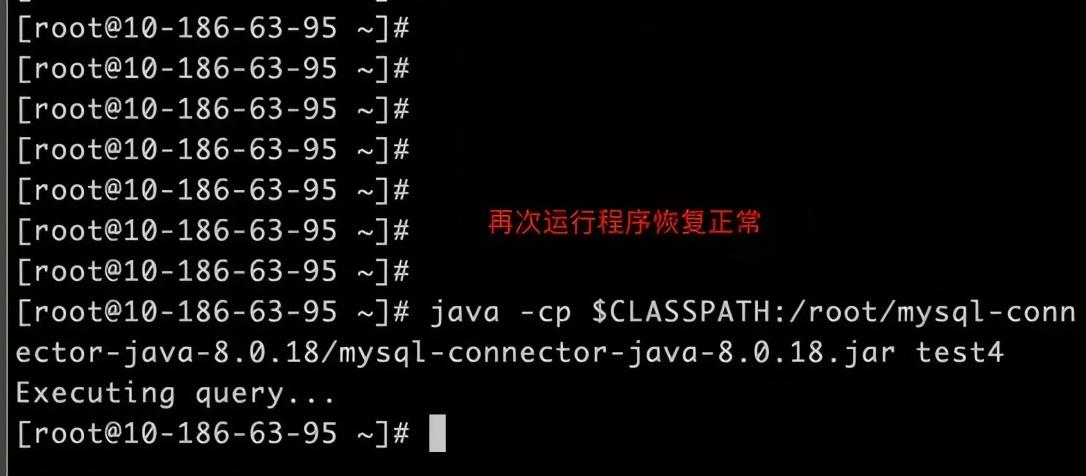 代码链接数据库_连接mysql数据库的代码_java连接mysql数据库的代码