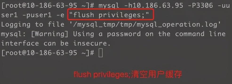 代码链接数据库_连接mysql数据库的代码_java连接mysql数据库的代码