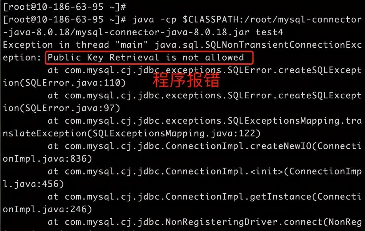 java连接mysql数据库的代码_连接mysql数据库的代码_代码链接数据库