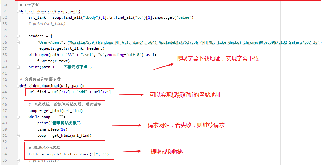 字幕网站源码_字幕代码_开源字幕制作软件