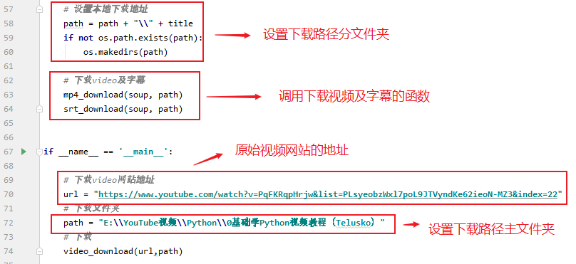 开源字幕制作软件_字幕网站源码_字幕代码