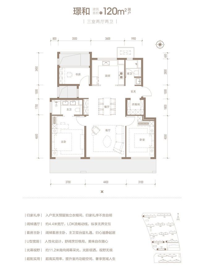 址怎么读_址组词_**址