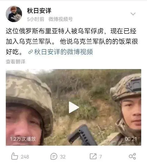 推特上的视频怎么下载_推特的视频怎么下载_视频推特下载app