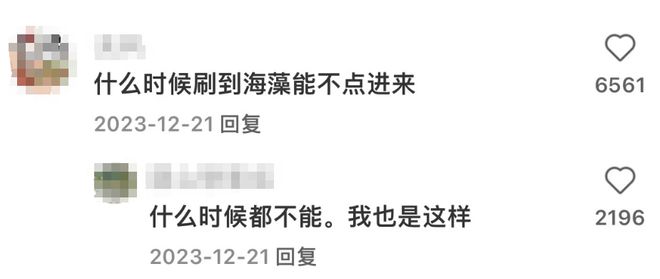 抽烟真的很爽吗_抽烟爽感在哪里_抽烟爽感