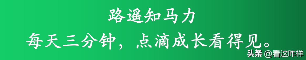 主存和内存一样吗_主存跟内存的区别_主存和内存是一个东西吗