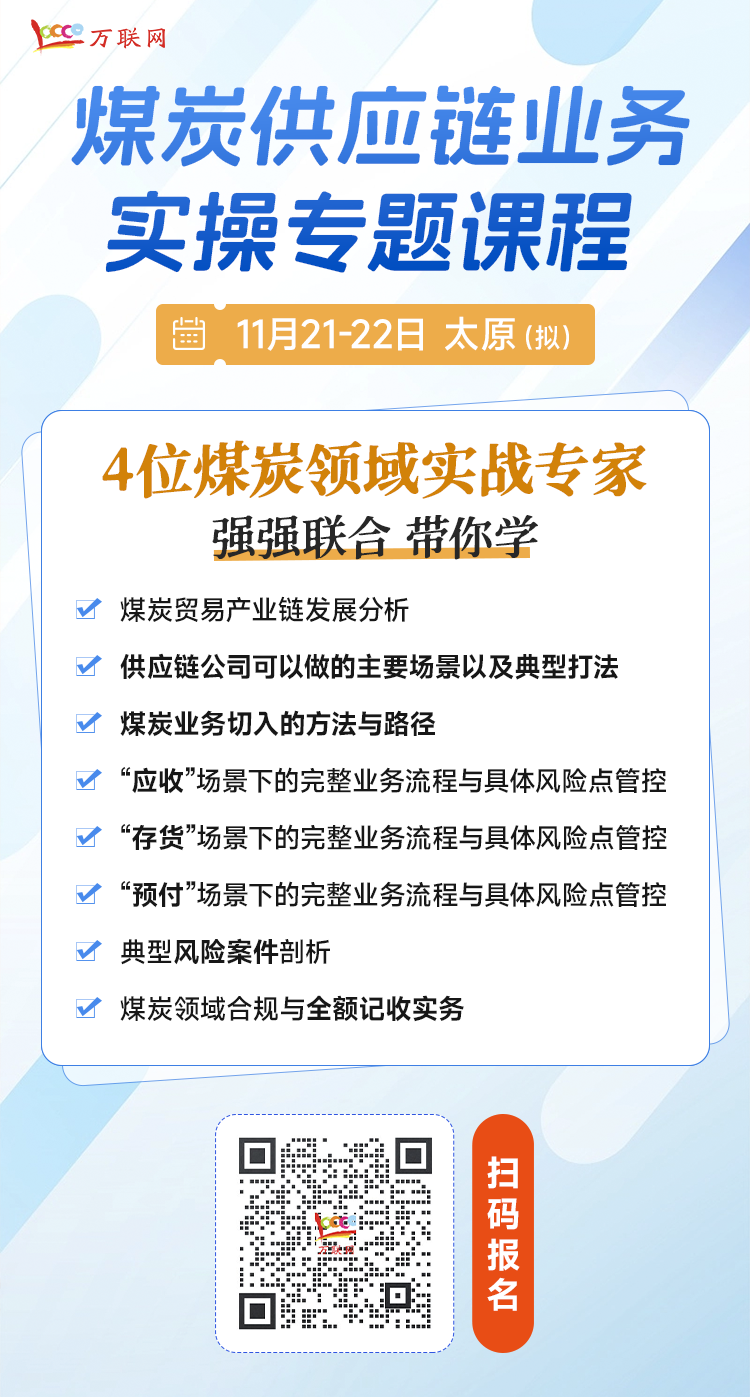 水印数字怎么改_数字水印_水印数字id是什么