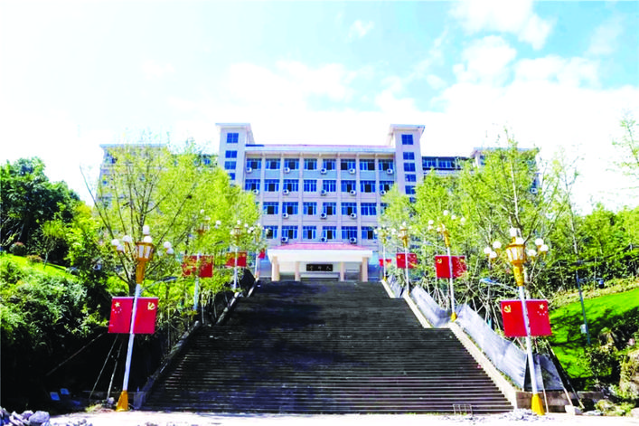 云阳县师范学校_重庆市云阳师范学校_重庆市云阳县师范大学