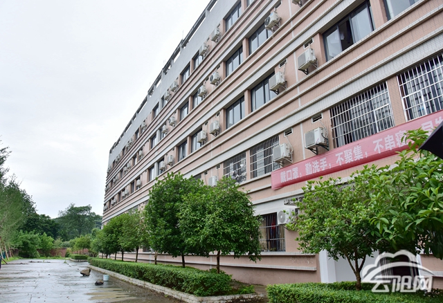 重庆云阳师范学校官网_重庆市云阳县师范大学_重庆市云阳师范学校