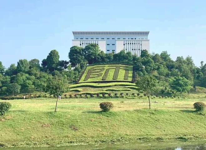 南华大学继续教育学院_南华大学继续教育学院招生简章_南华大学继续教育电话