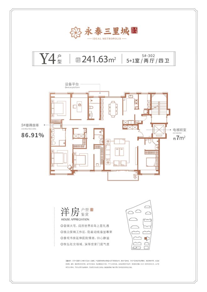 浦东到浦西_浦西到浦东怎么走_浦西到浦东多少公里