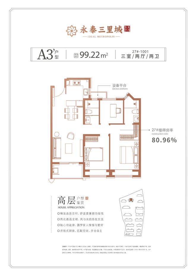 浦西到浦东多少公里_浦西到浦东怎么走_浦东到浦西