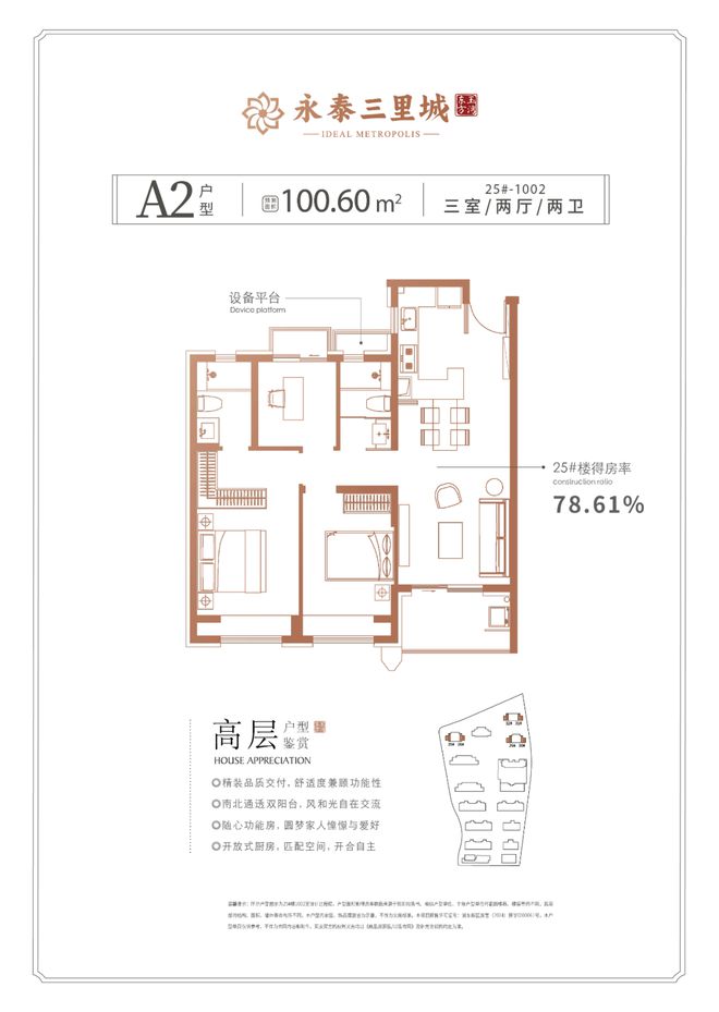 浦西到浦东多少公里_浦西到浦东怎么走_浦东到浦西