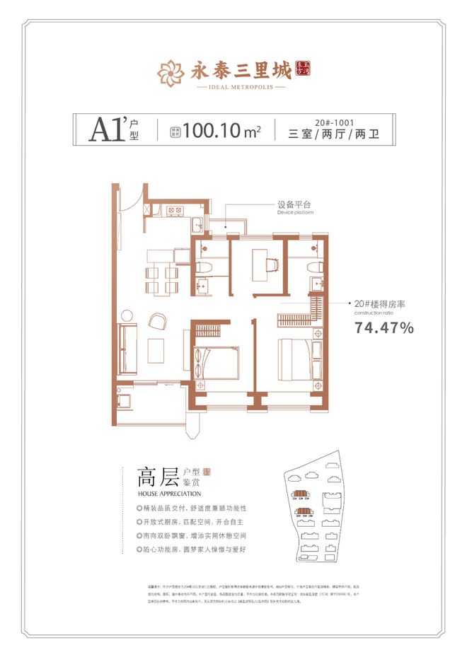 浦西到浦东怎么走_浦东到浦西_浦西到浦东多少公里