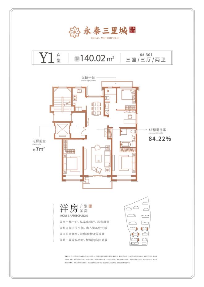 浦西到浦东怎么走_浦东到浦西_浦西到浦东多少公里