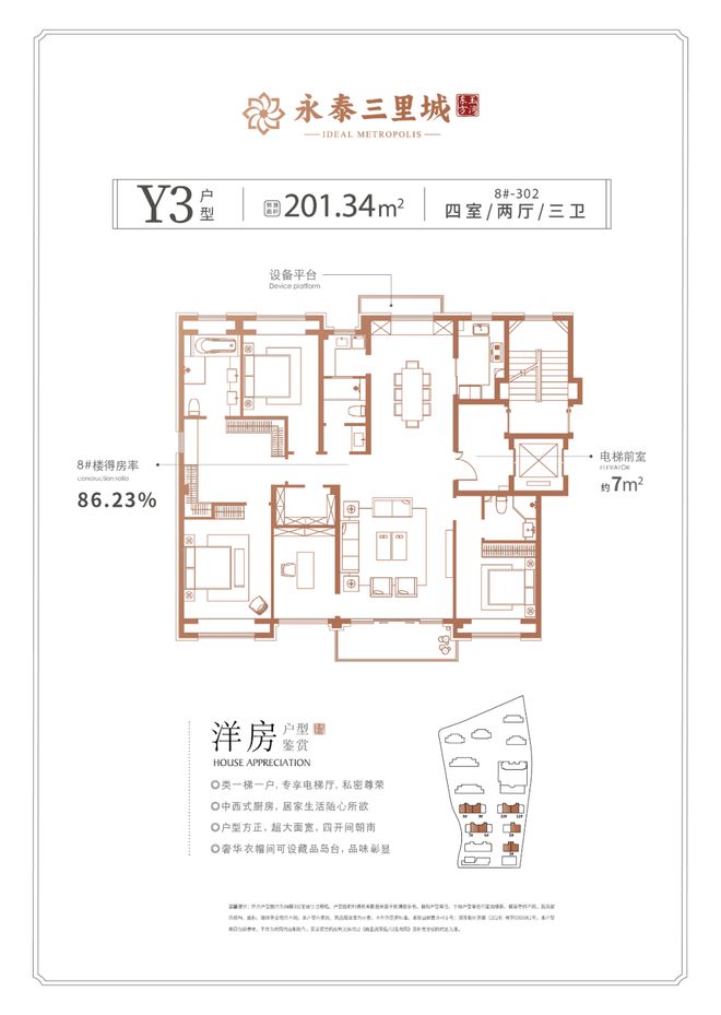 浦西到浦东多少公里_浦西到浦东怎么走_浦东到浦西