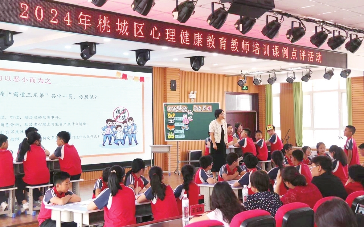 衡水卫生学校官网_衡水卫生学校地址哪个区_衡水卫生学校