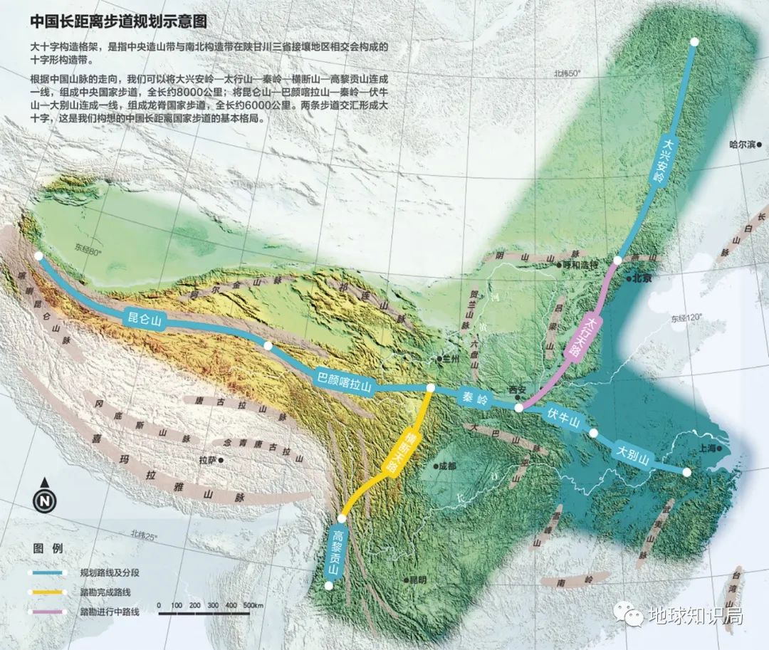 远看是山近看是川是什么地区_远看是山近看是川是什么地形_远看是山近看成川