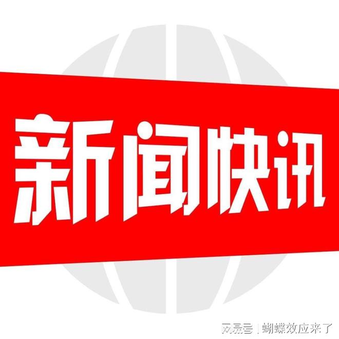 四川考试院教育院_教育考试院网官网四川_四川教育考试院